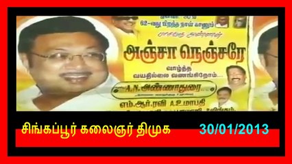 m k stalin vs m k alagiri win m k stalin 30012013