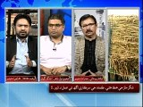 Sugar Mills do not pay justified rate of Sugarcane to Growers with Mahmood Nawaz, Zulfiqar Yousfani & Ali Nawaz Khan Mahar (Agri Minister)