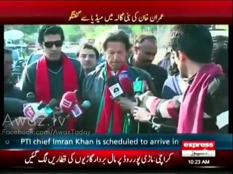 Imran Khan Media Talk Before leaving for Karachi - 12th December 2014