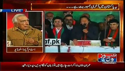 Live With Dr. Shahid Masood – 12th December 2014