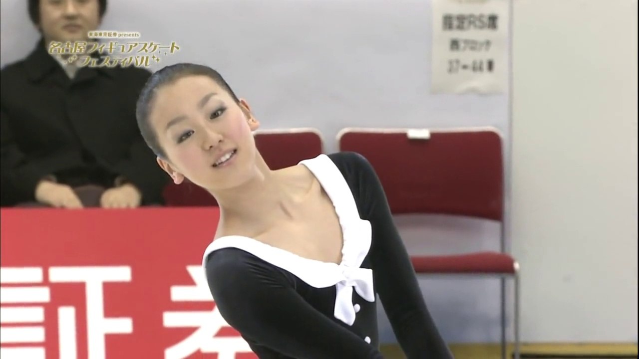 M.A Nagoya 2011
