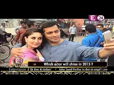 2015 Ki Up Coming Movie List 12th December 2014 www apnicommunity com'