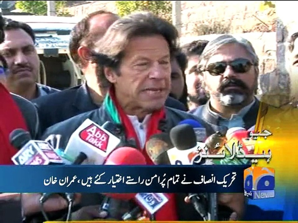Geo Headlines-12 Dec 2014-1100