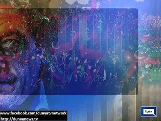 Dunya news-Imran Khan apologises to Karachiites, assures to hold peaceful protests