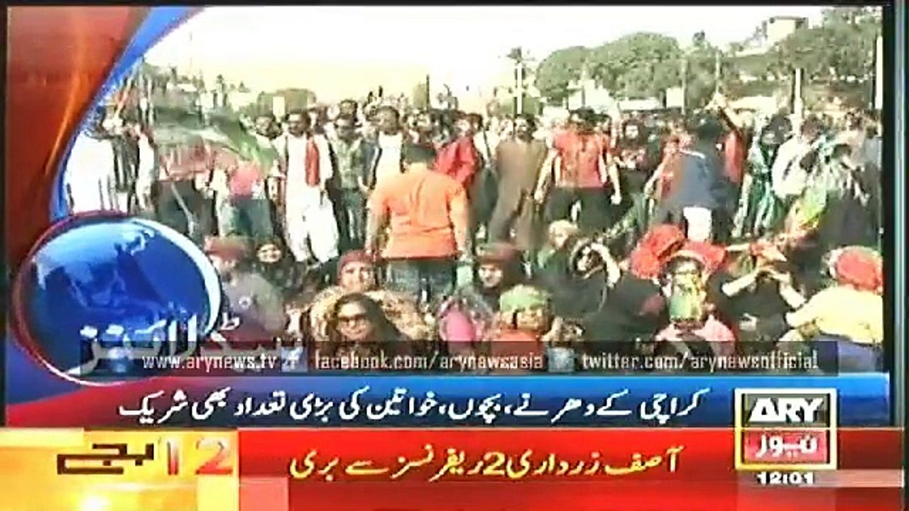 Headlines - 1200 - Friday - 12 - Dec - 2014