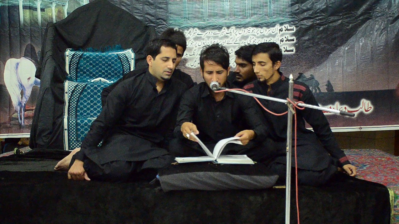 Soz/Bain..Kahen Bano (s.a) By Sozkhwan (Syed Irfan Rizvi Brothers & Sathi)