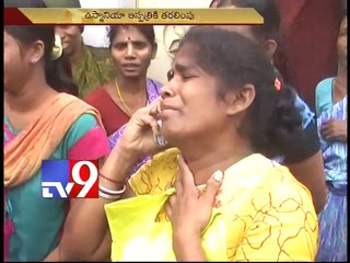 Girl killed, 2 injured as explosion in Hyderabad