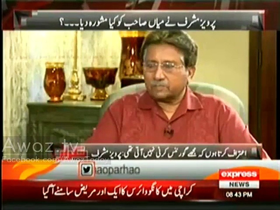 Javed hashmi is a liar, Musharraf called him CHANGA