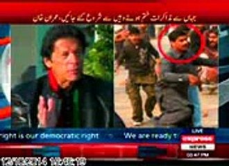 Imran Khan very Important Press Conference BaniGala 10Dec2014