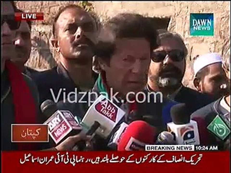 Imran Khan's Media Talk Before Leaving For Karachi