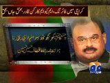 MQM activist gunned down in Karachi-12 Dec 2014