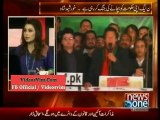 Ayaz Sadiq Supreme Court Main Challenge Karne ja rahe hain,Matlab Garh Barh Hai -- Dr.Shahid Masood_(new)