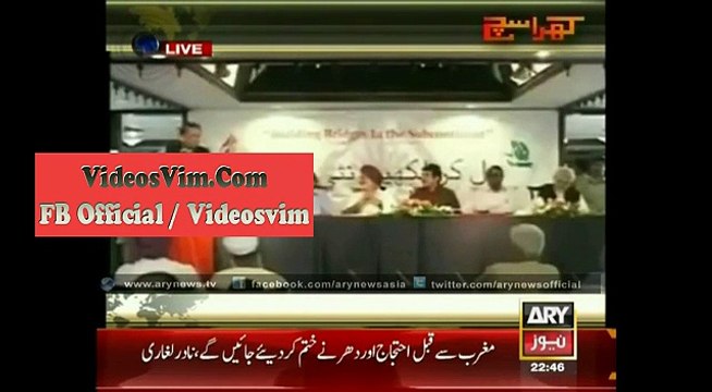 Nawaz Sharif negates Quaid-e-Azam Mohammad Ali Jinnah_(new)_(new)