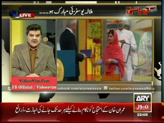 Nawaz Govt plans looting of National treasure_(new)