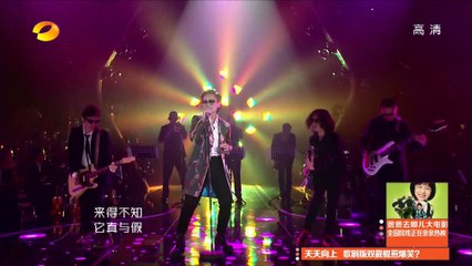 我是歌手-第二季-第6期 I Am A Singer S02 E06 摇滚孕妈罗琦泪洒舞台 无冕歌王上演最感人瞬间-【湖南卫视官方版1080P】20140207