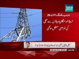 Major Electricity Break Down in Many Cities due to Technical Fault in Transmission Line from Mangla Tarbela Dam
