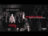 Νότης Σφακιανάκης - Καλέ μου άγγελε | Notis Sfakianakis - Kale mou aggele - Official Audio Release