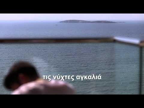 Κωνσταντίνος Αργυρός - Δε χωρίζουν οι καρδιές - Official Lyric Video