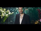 Χρήστος Κυπριανίδης - Μη μου λες | Christos Kiprianidis - Mi mou les - Official Video Clip