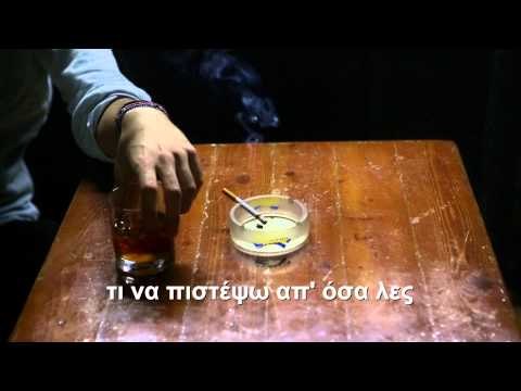 Κωνσταντίνος Αργυρός - Δεύτερη Φορά | Konstantinos Argiros - Deuteri Fora - Official Lyric Video