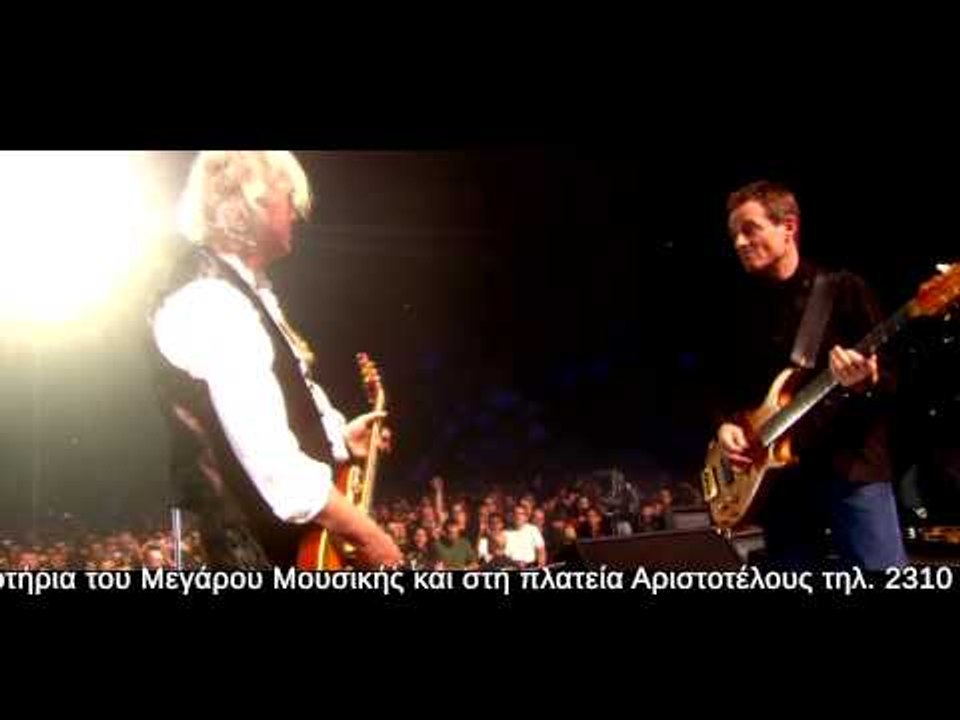 Led Zeppelin - Celebration Day