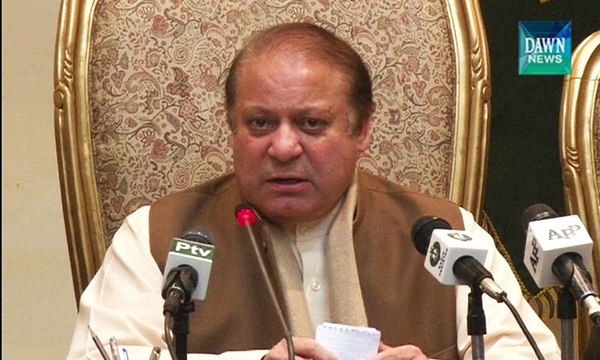 PM announces reduction in POL, electricity prices