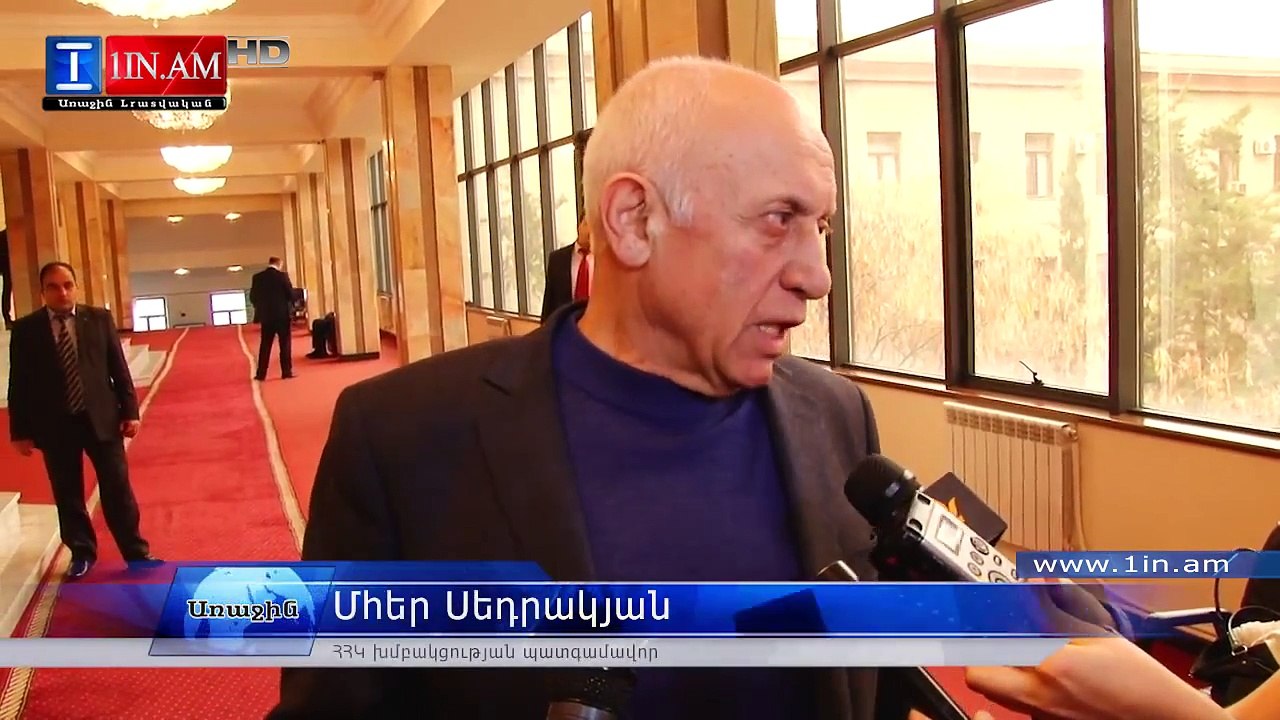 Մհեր Սեդրակյան
