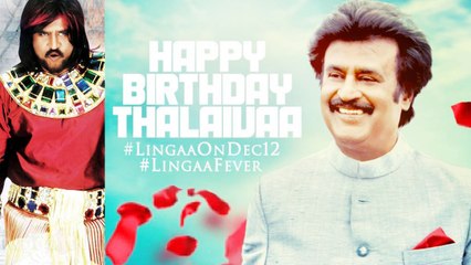 Happy Birthday to Super star Rajini Kanth