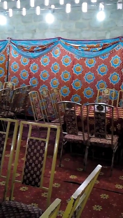DAWOOD MARIG HALL