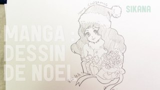 Manga : Fille de Noël - HD