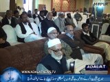 general secretary jamaat e islami liaqat baloch visit at mirpur