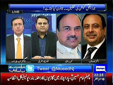 Siasat Hai Ya Saazish ~ 11th December 2014 - Pakistani Talk Show - LIve Pak News