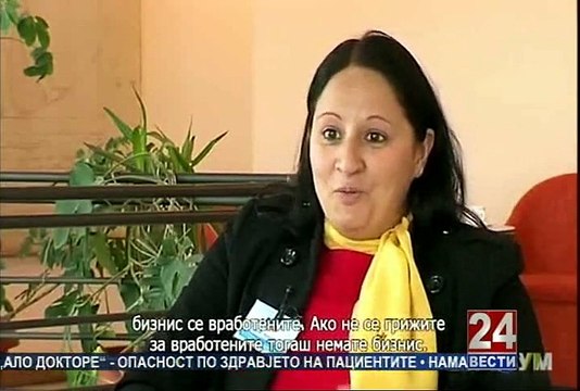 Еврозум 02-11-2104