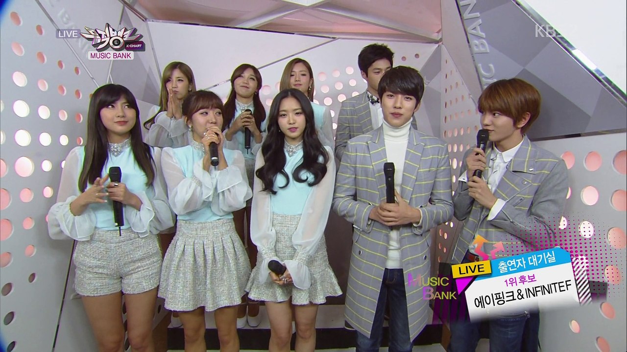 141212 Bank Apink - interview