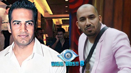 Bigg Boss 8: Upen Patel Pranks On Ali Mirza