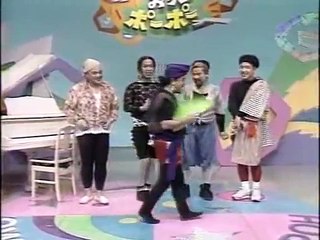 伝説コント番組!お笑いポーポー「沖縄アクターズ・アカデミー」