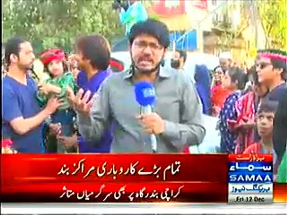 What 3 Year Old Girl Has To Say For Nawaz Sharif - Go Nawaz Go