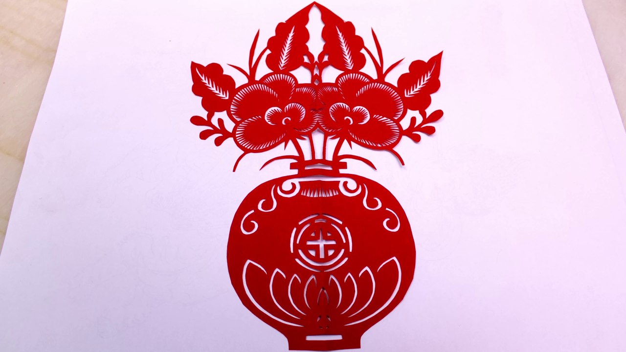 Découpage traditionnel chinois : Vase avec Fleurs 2-3