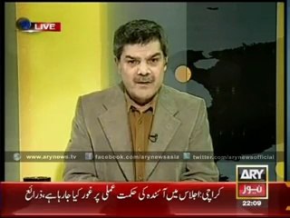 Reality of Reko Diq Gold Mines Of Pakistan