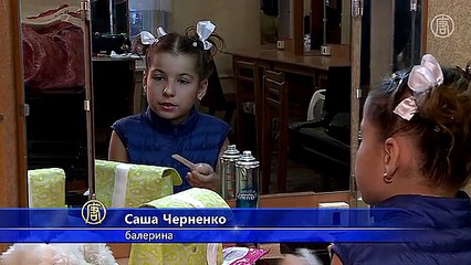 Самая молодая балерина станцевала в Киеве