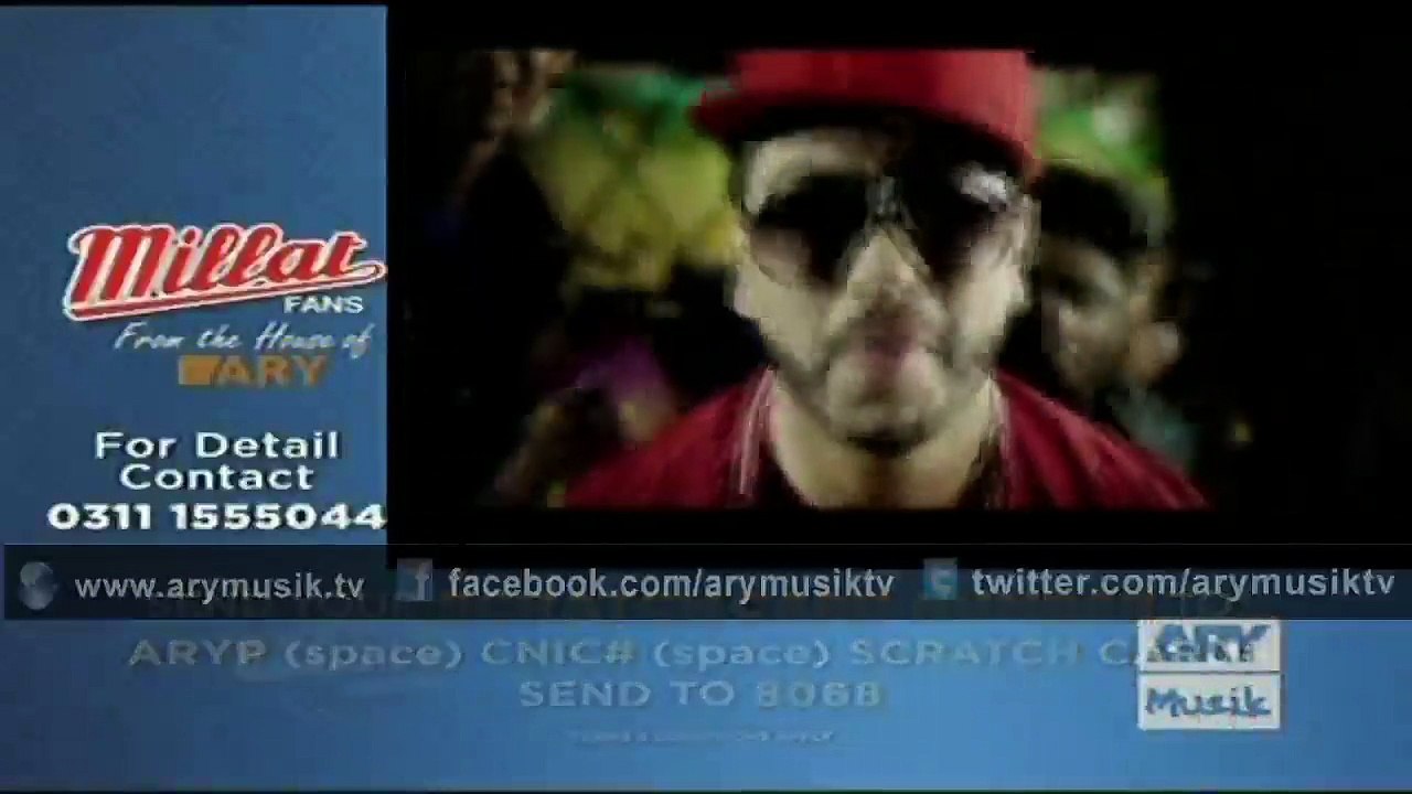 Dance Soniye by Flint J