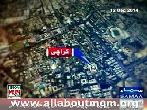 Qamar Mansoor on on killing of MQM workers Noman Laasi & Qadir Bux Laasi in Karachi