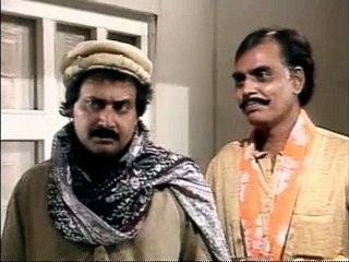 Reza Reza (Complete PTV Drama) 26-58