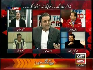 Rauf Kalasra Banged Arshad Sharif on Interrupting him.