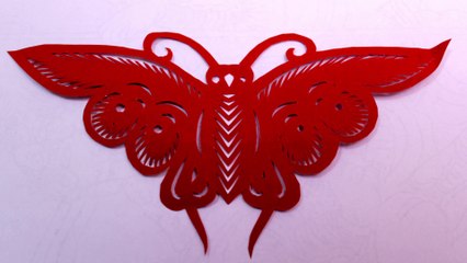 Découpage traditionnel chinois : Le Papillon