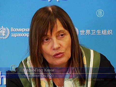 Вакцину от Эболы перестали тестировать после жалоб