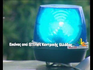 Επιχείρηση εξουδετέρωσης χειροβομβίδων και βλημάτων στη Λαμία