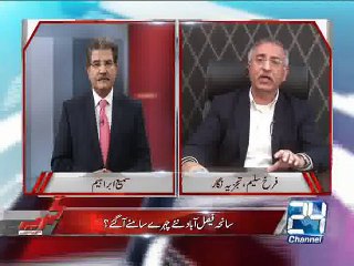 Tajzia with Sami Ibrahim -- 11th December 2014