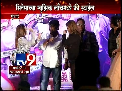 Casting Couch: Rakhi Sawant & Manisha Publicity Stunt??-TV9 /part1