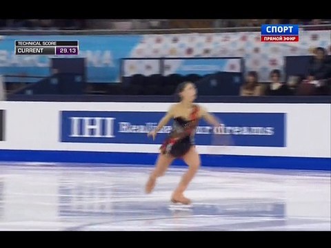 JGPF 2014 Miyu NAKASHIO FS
